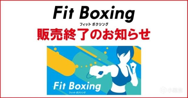 【NS每日新聞】馬里奧瘋兔雷曼DLC發佈；幻想水滸傳復刻延期-第12張