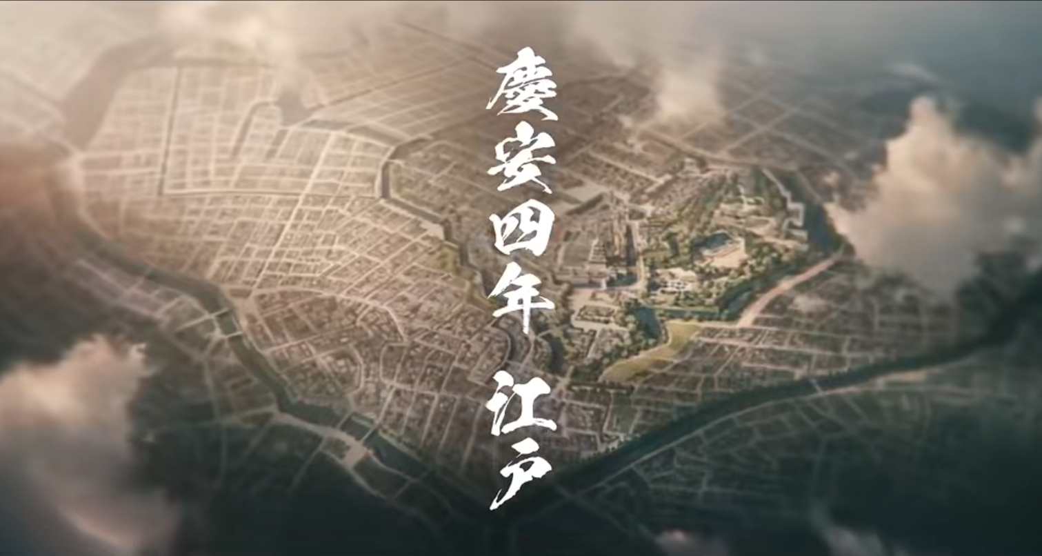 《Fate/Samurai Remnant》遊戲內容前瞻