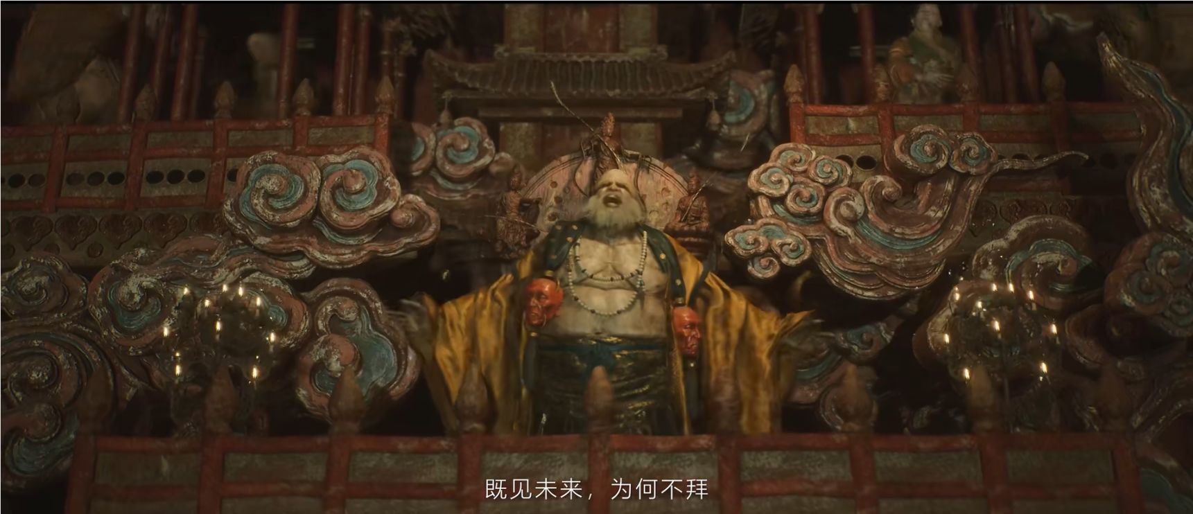 《黑神話:悟空》打開遊戲再也不用設置中文了-第7張