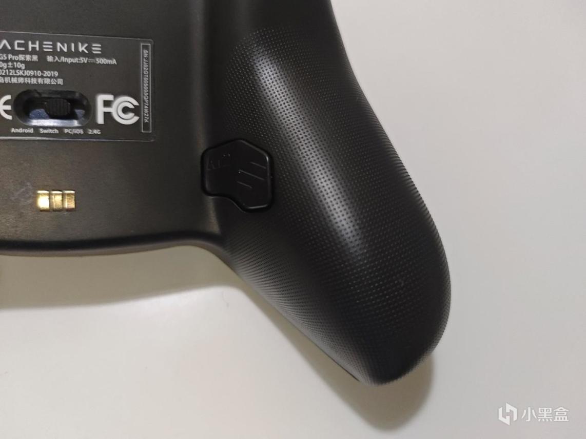 学生党性价比之选？双霍尔+全微动+多平台！机械师G5 pro堆料王