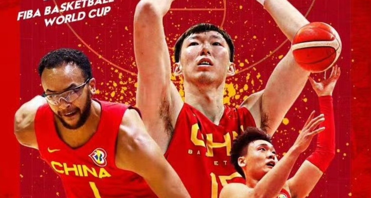 中國男籃世界盃三連敗出局 創有史以來最差戰績