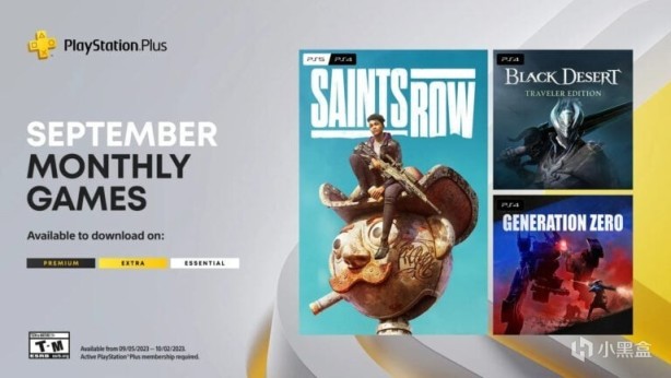 【PC遊戲】賽博龐克僅一部DLC；最終幻想7重生預售；索尼9月會免和價位調整-第17張