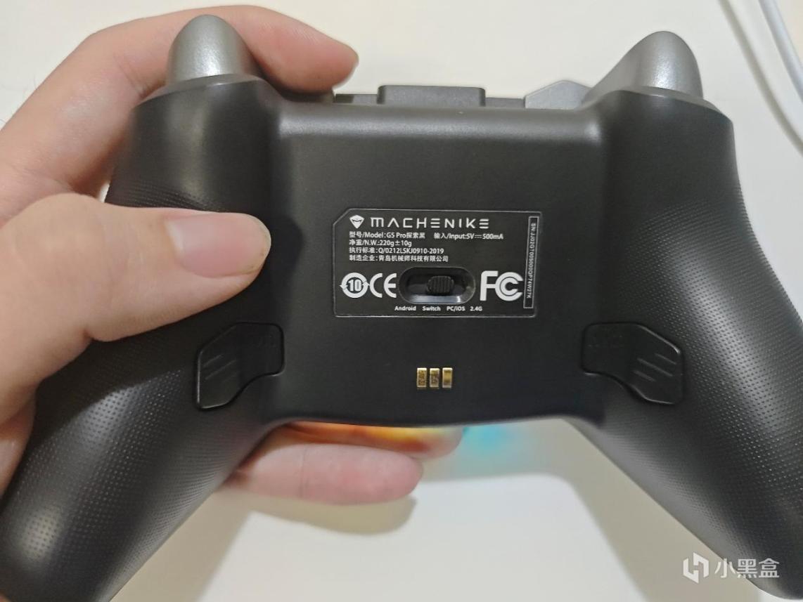 学生党性价比之选？双霍尔+全微动+多平台！机械师G5 pro堆料王