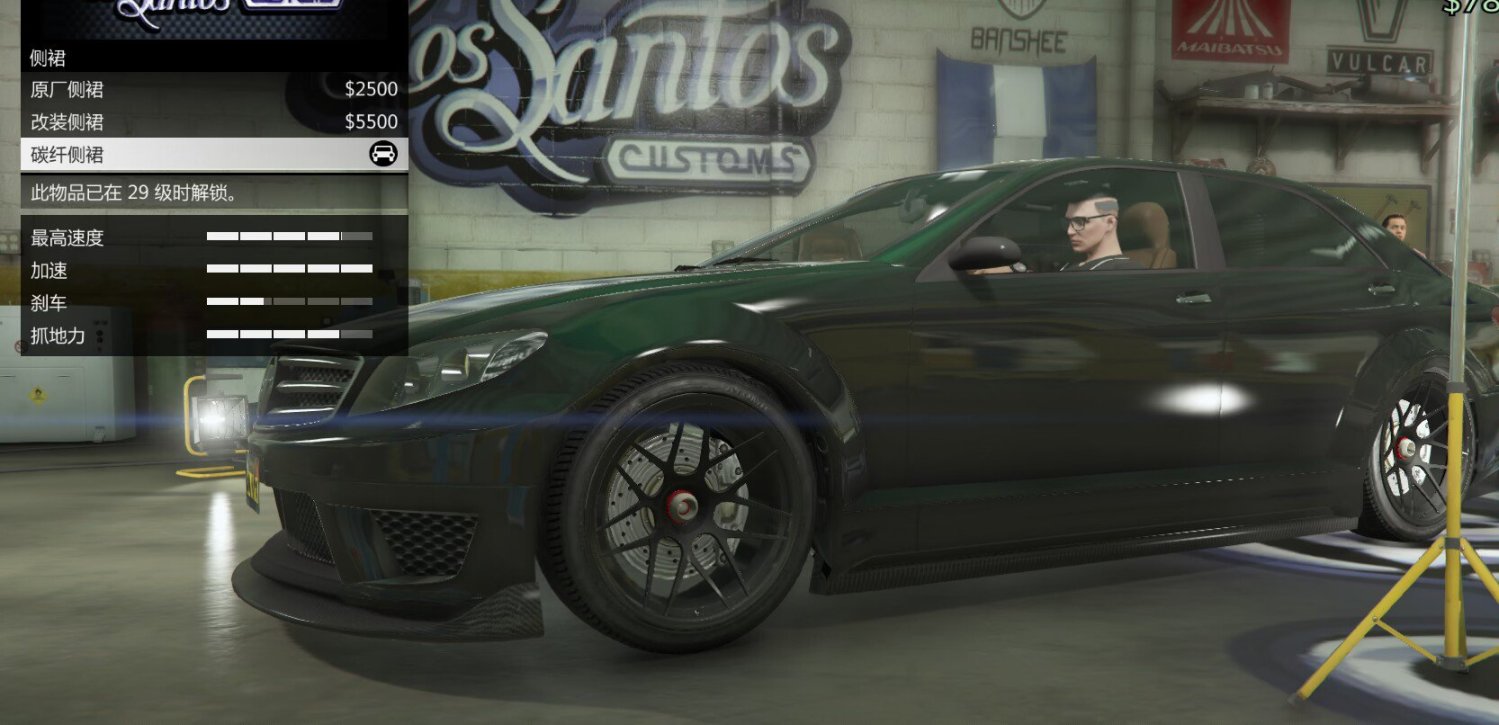 【GTA5好车推荐】贝菲特 沙夫特V12-第19张