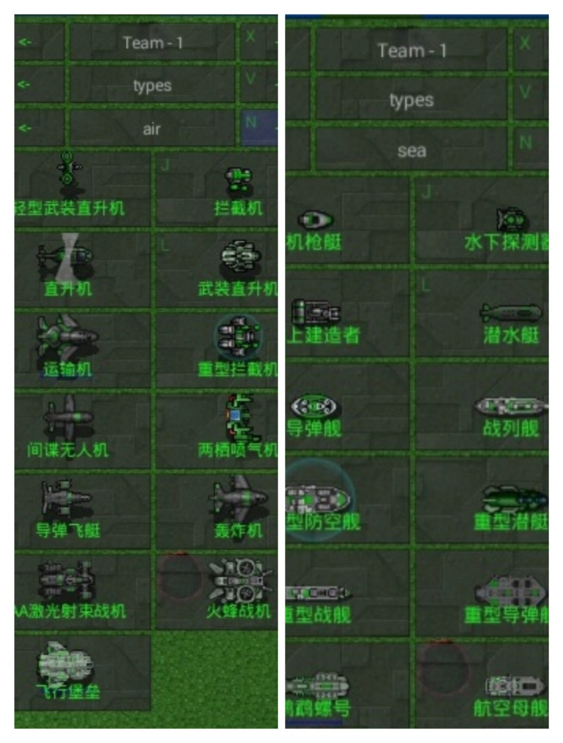 【PC游戏】铁锈战争  小众精品游戏推荐-第1张