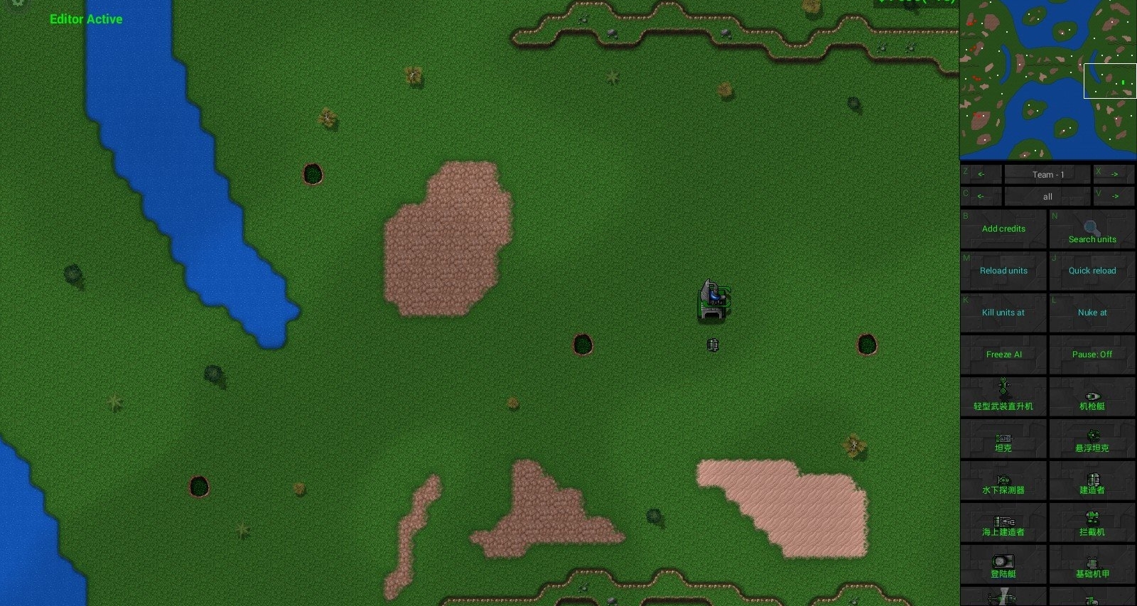 鐵鏽戰爭  小衆精品遊戲推薦