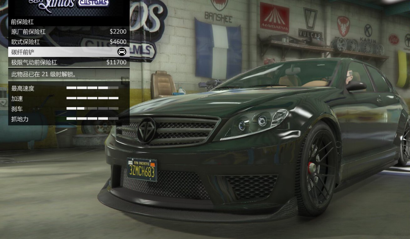【GTA5好车推荐】贝菲特 沙夫特V12-第16张