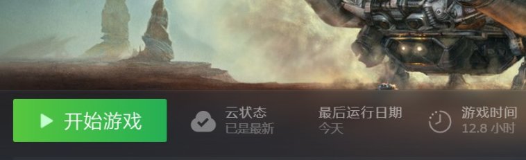 沒有星空的《星空》，是什麼樣子？BGS新粉的感受