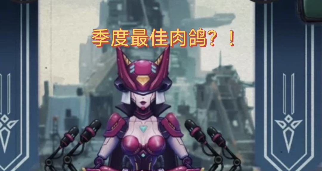 預約季度最佳動作肉鴿《湮滅線》