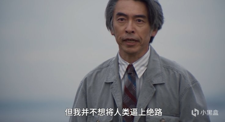 《布萊澤奧特曼》第9話：尊敬自然挑戰極限，這集的辯論很精彩？-第0張