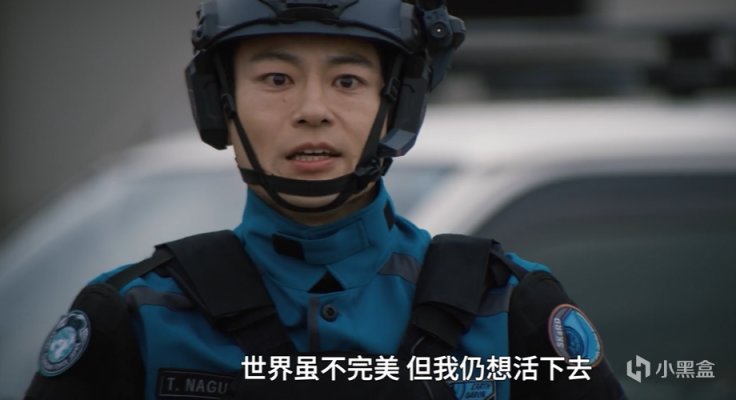 《布萊澤奧特曼》第9話：尊敬自然挑戰極限，這集的辯論很精彩？-第3張