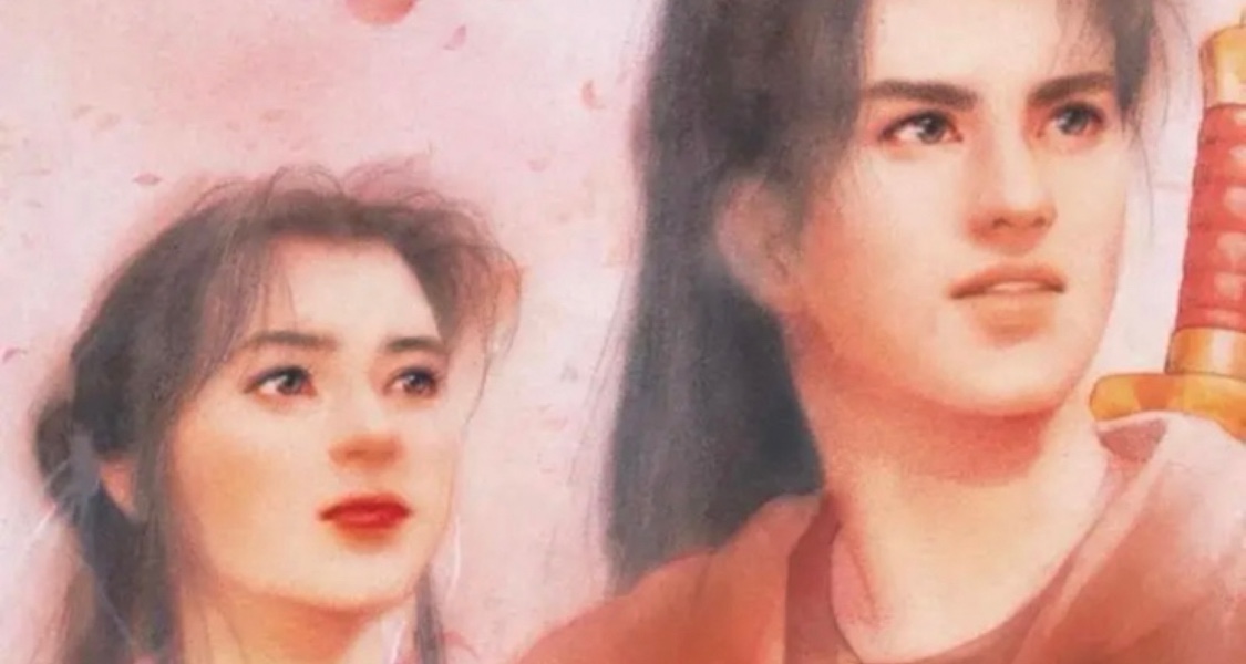 我心中的白月光武侠rpg