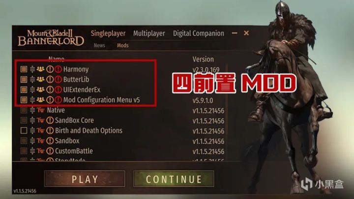 【MOD精选】深邃而又古老的文明！ 骑砍2《欧洲1100》-第10张