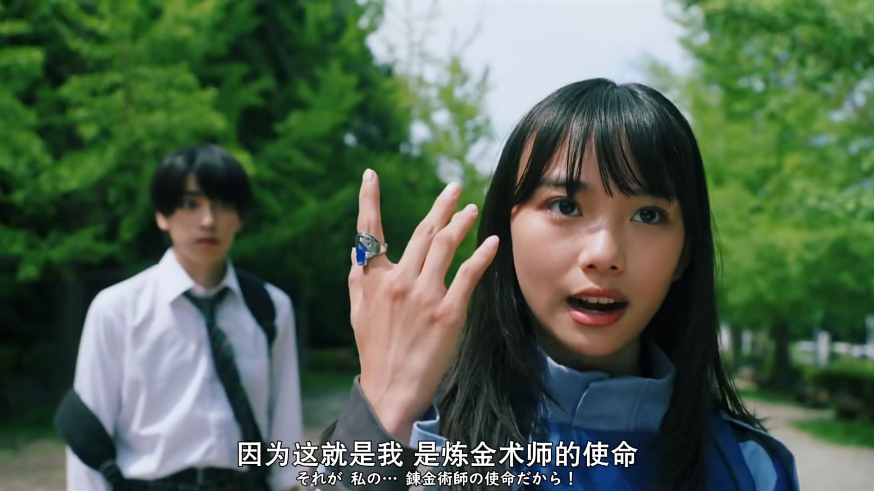 不吐不快《假面骑士歌查德》：金甲战士之百变小樱魔术卡！