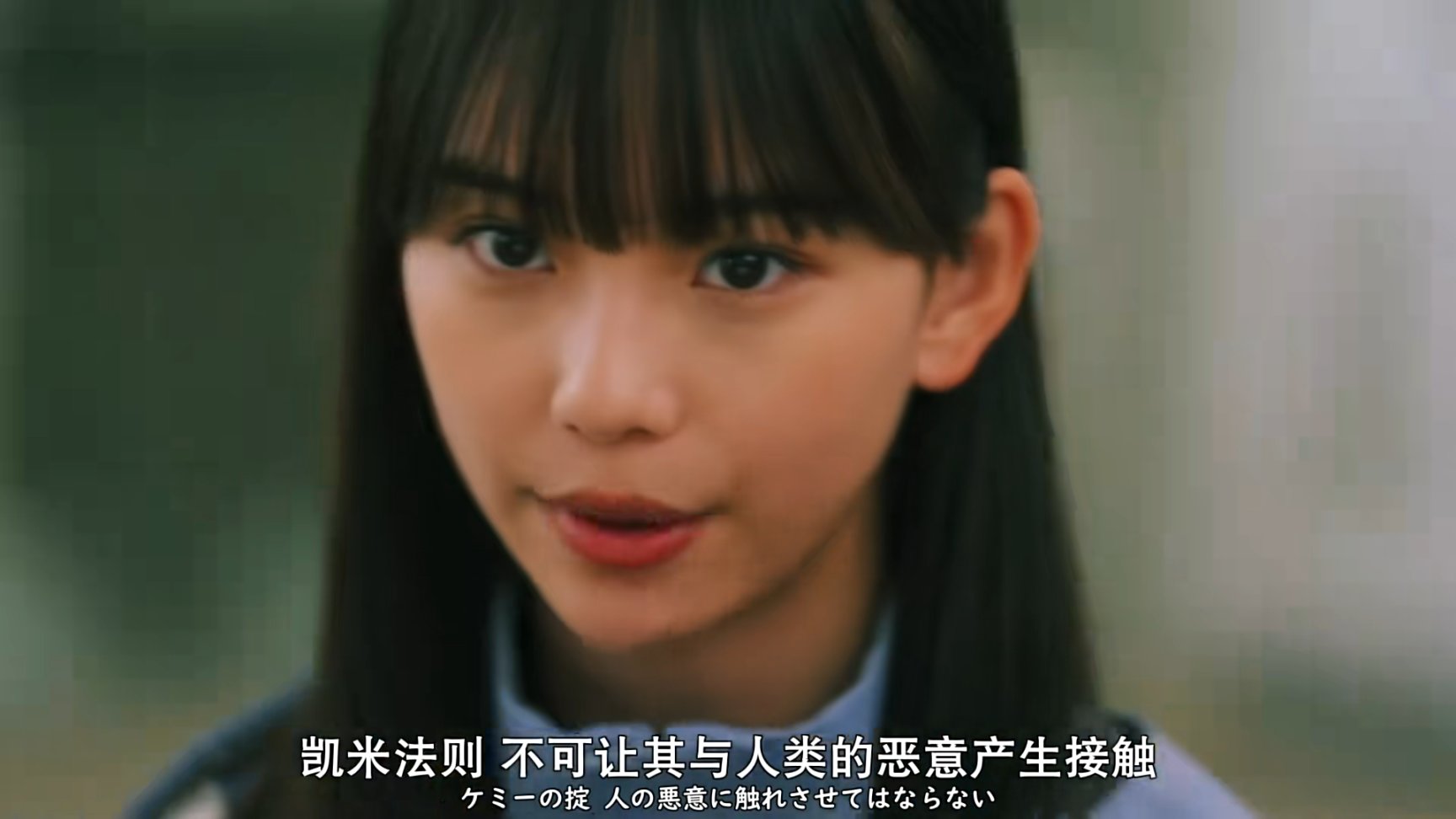 不吐不快《假面骑士歌查德》：金甲战士之百变小樱魔术卡！