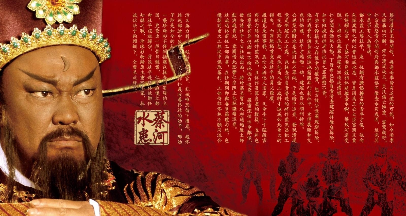 青岛地铁不文明行为，地铁包青天正义执行