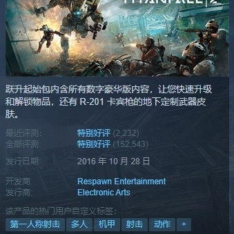 【PC游戏】Steam每日特惠：《霍格沃茨之遗》《狙击精英5》新史低-第12张