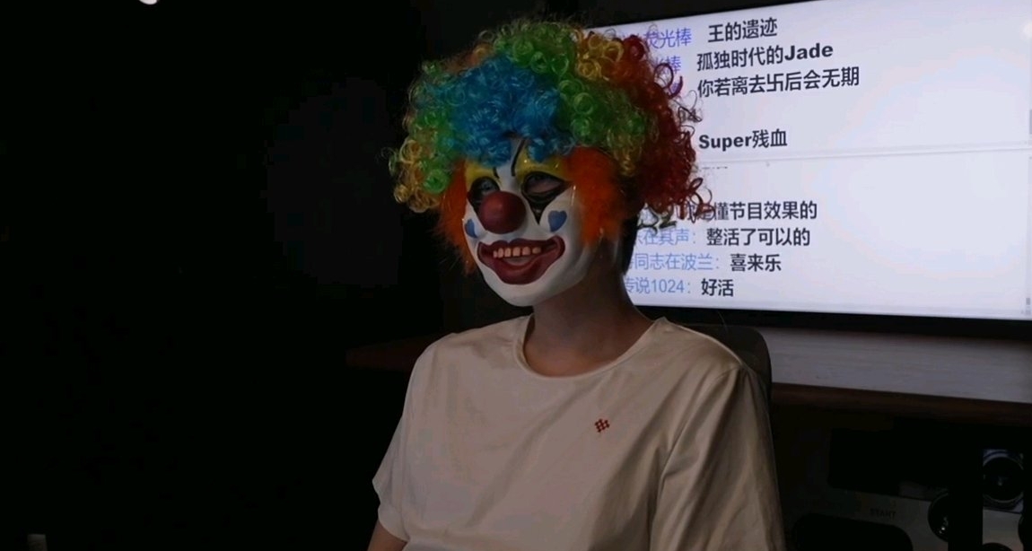 超级小桀9月5号复播全笔记