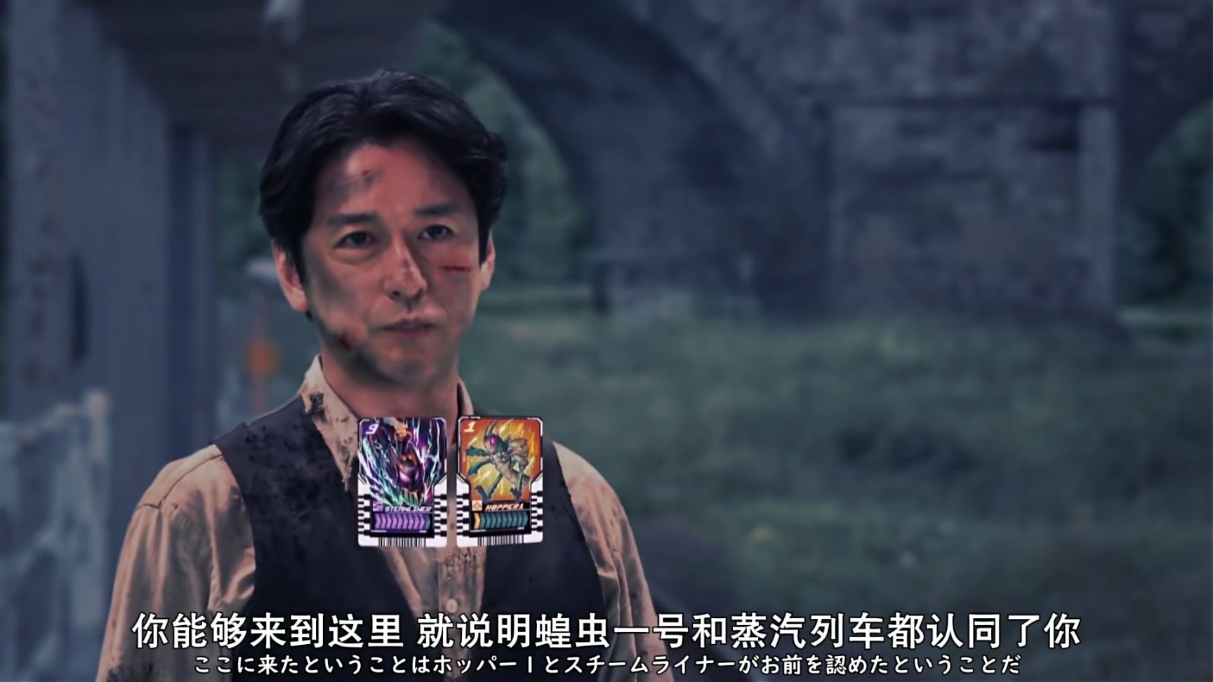 不吐不快《假面骑士歌查德》：金甲战士之百变小樱魔术卡！