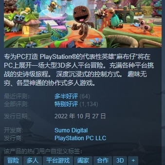 【PC游戏】Steam每日特惠：《霍格沃茨之遗》《狙击精英5》新史低-第20张