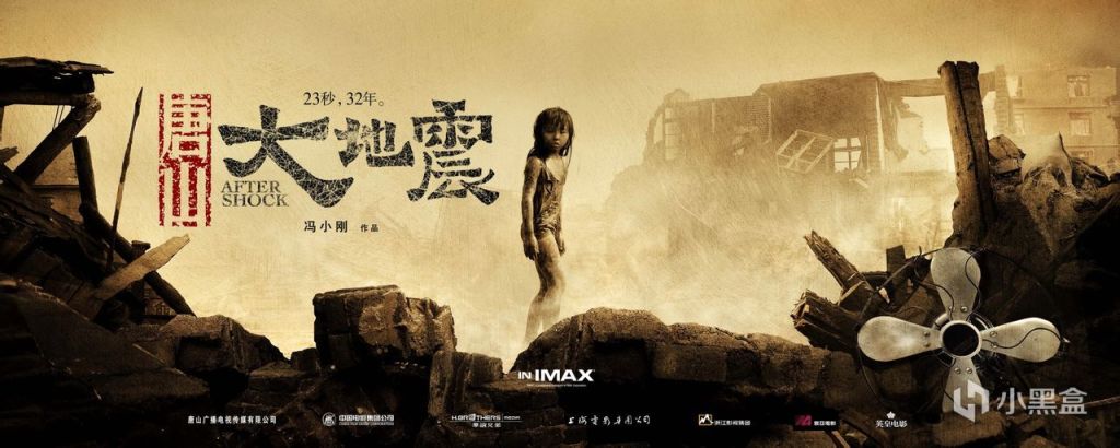 六部超高质量的悲剧电影推荐：原来，你也喜欢...杯具