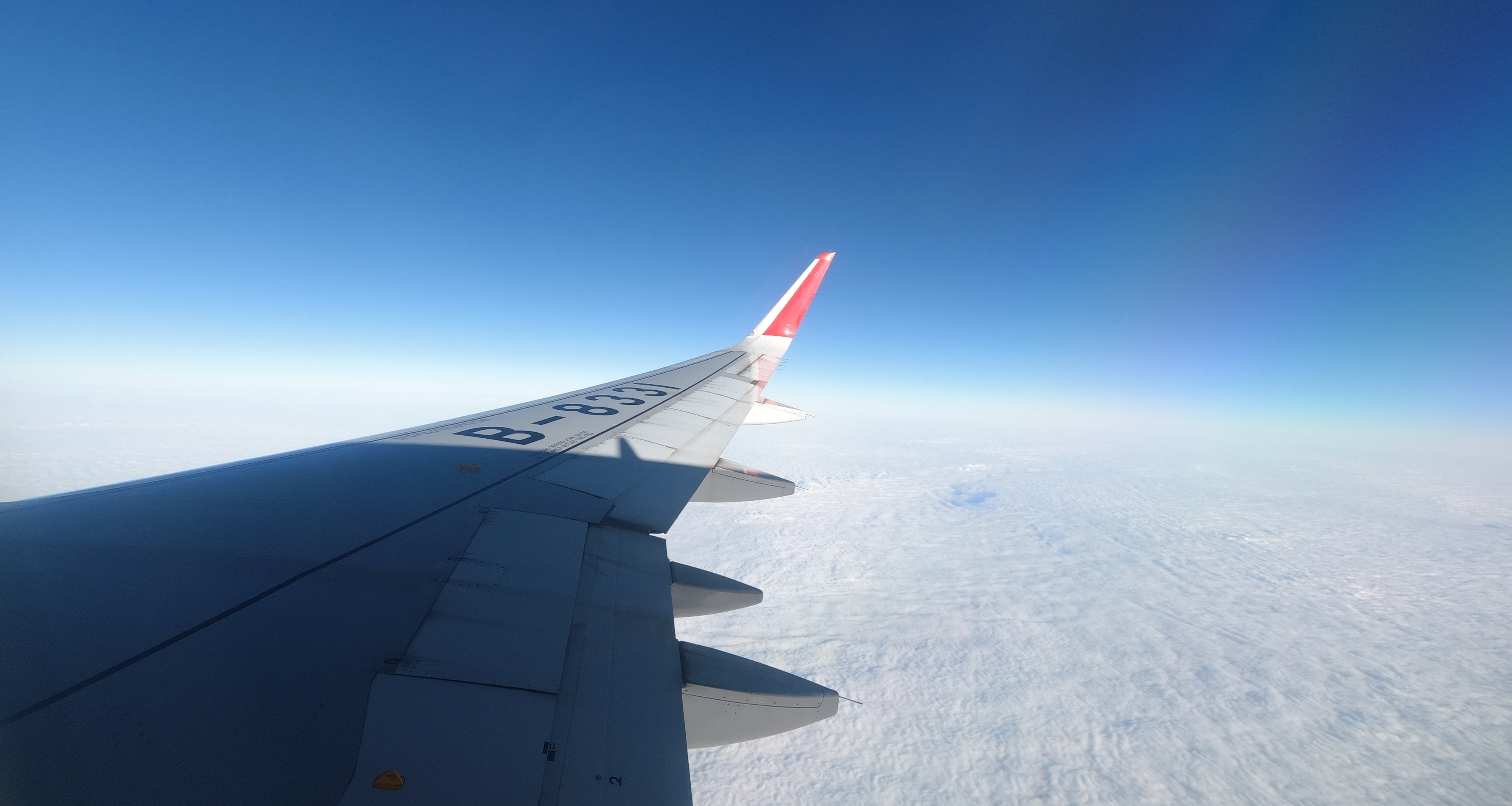 你有什么人生中的意难平啊