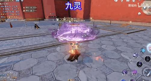 逆水寒-我心目中的江湖（手游）