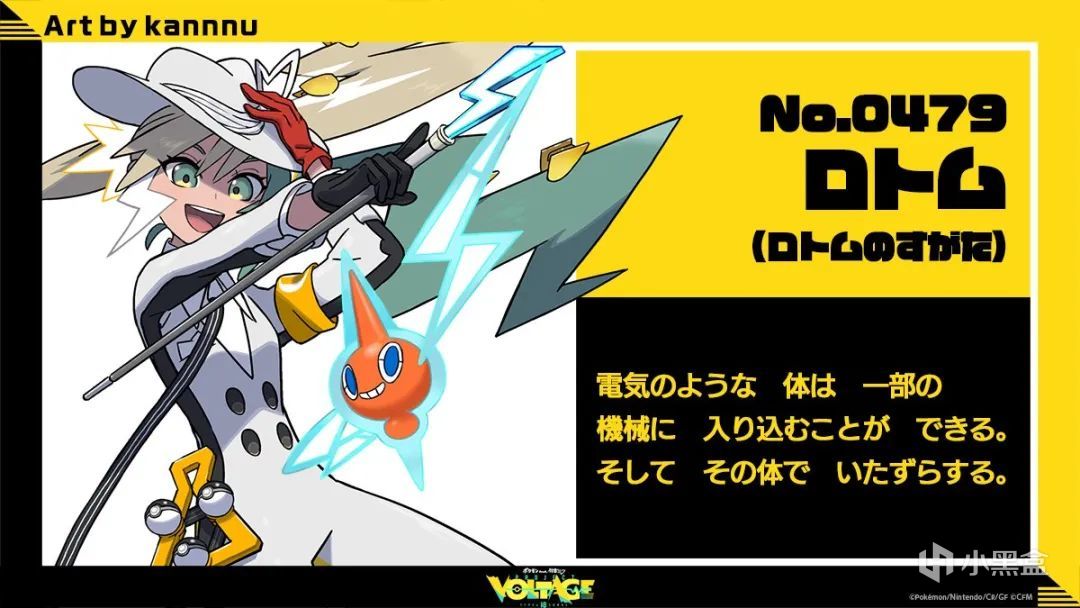 【NS每日新聞】無主之地3支持中文；寶可夢朱紫DLC解鎖時間-第3張