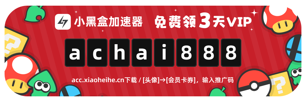 【球盟会】【GOG】现在可以限时免费领取《安魂曲:复仇天使》