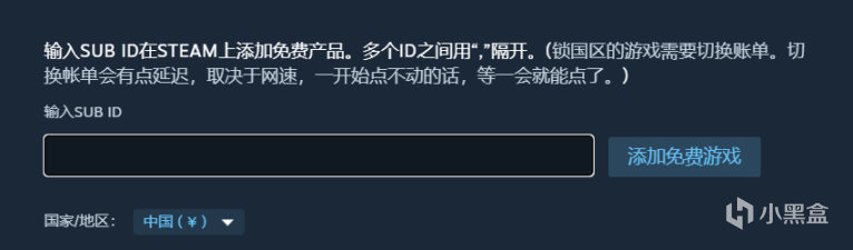 【神秘代码法】Steam免费领取特别好评的《The RPG Engine》-第3张