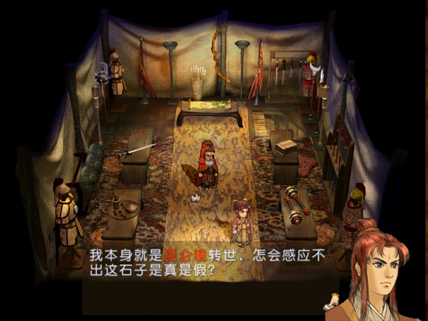 【PC遊戲】一款與我年紀相仿的遊戲，卻給我帶來了巨大的震撼-第7張