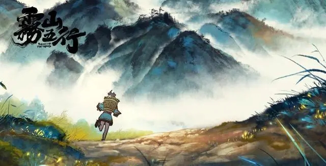 【影視動漫】國漫必看-第9張