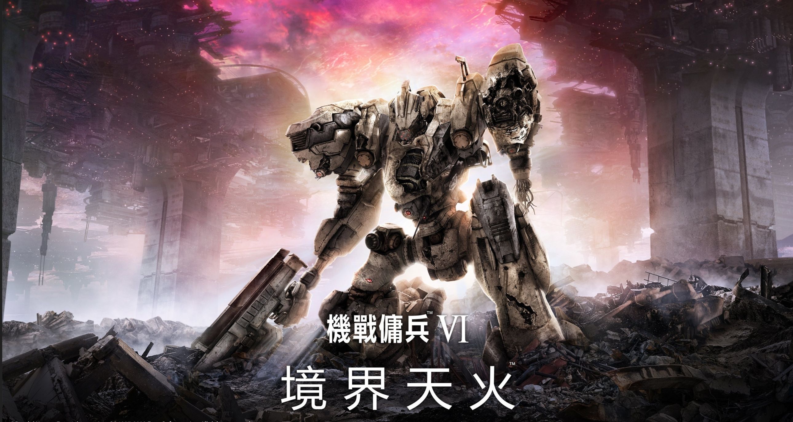 受苦25小时，我劝你理性入手这款硬核机战游戏