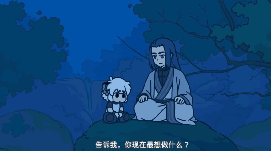 【球盟会】师徒,组队,单刷?一款似众生的之门游戏!