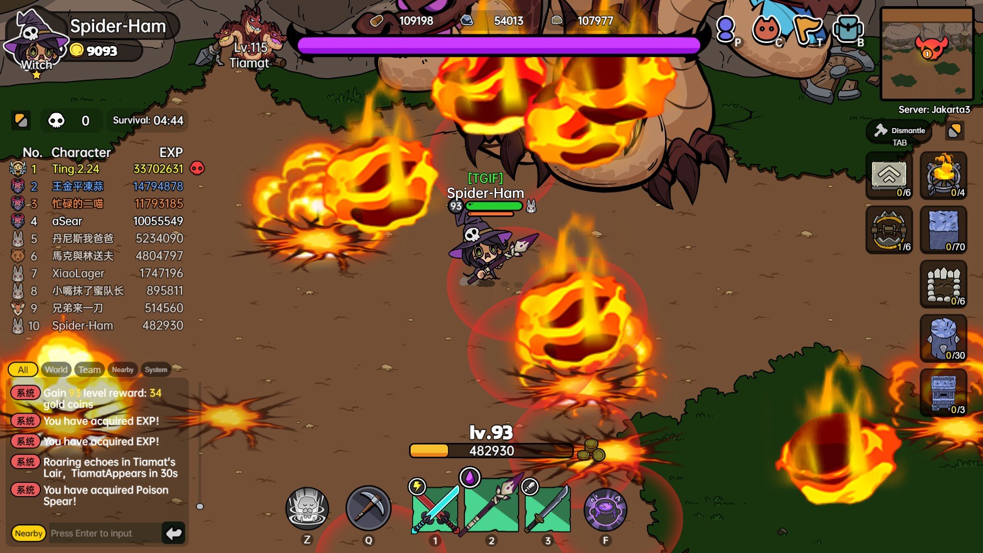 【球盟会】师徒,组队,单刷?一款似众生的之门游戏!