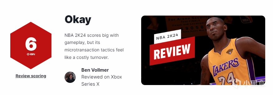《NBA 2K24》Steam 差评榜第二，超《三国杀》！好评率仅有 11%-第1张