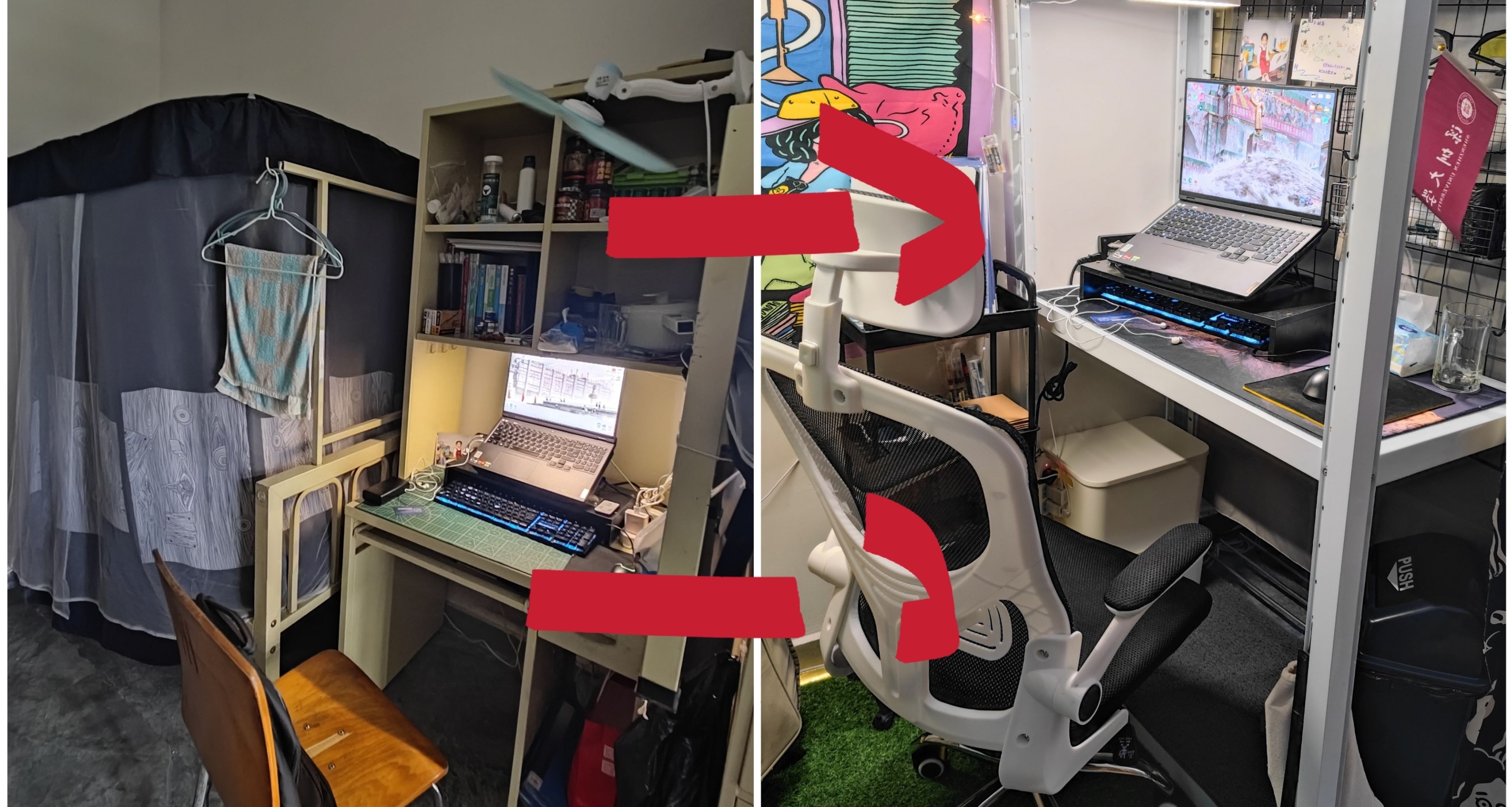 不打孔手动爆改老破小宿舍，床桌分离变上床下桌电竞房1.0