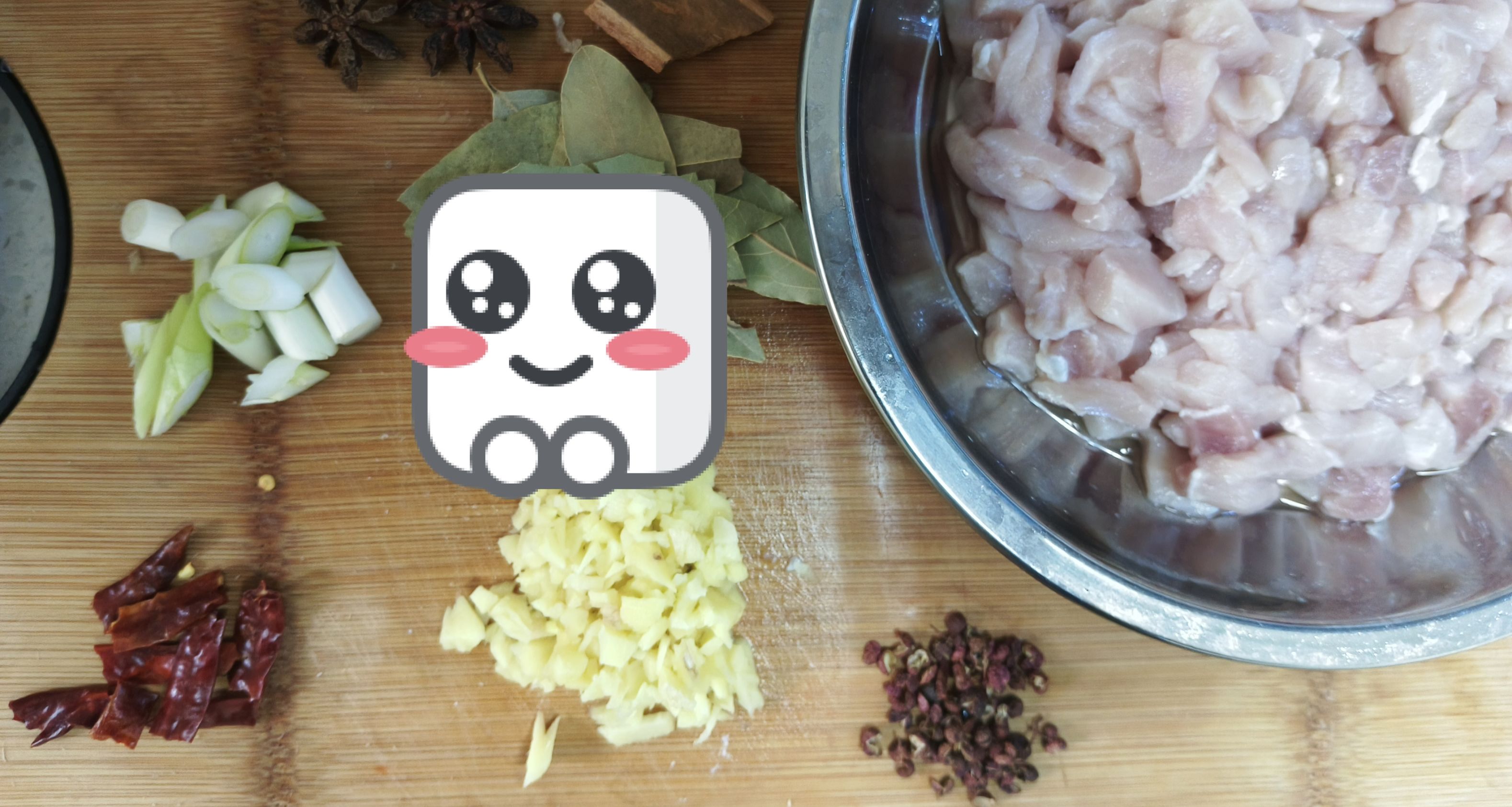 【社畜厨娘】第一期：肉臊子