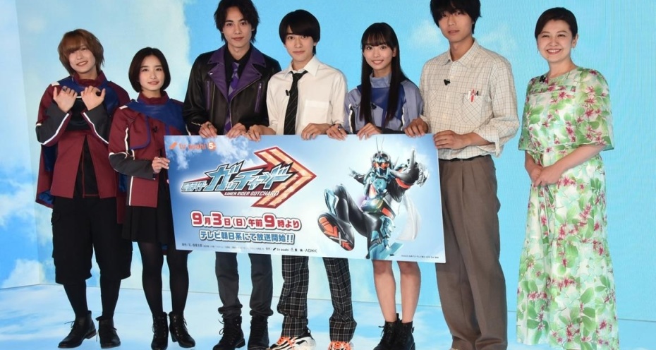 假面騎士歌查德上映翻車 豆瓣評分僅6.1