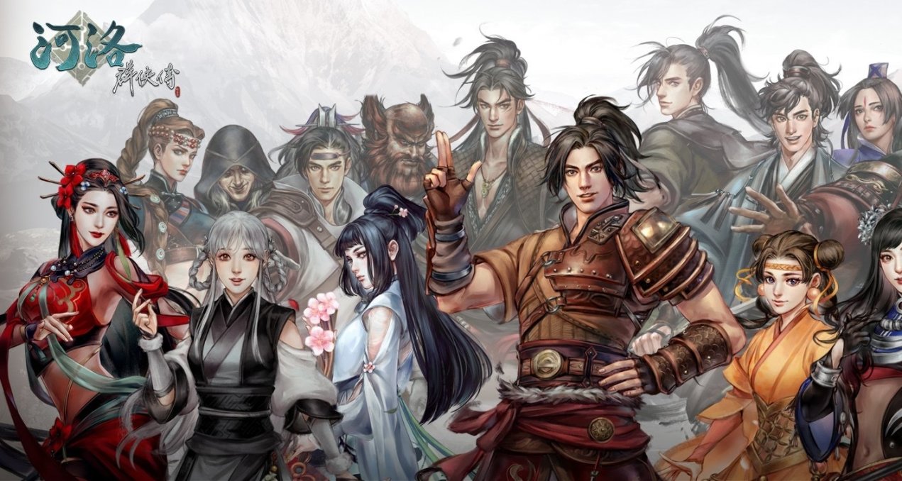 《河洛群侠传》：曾万众期待却是惨不忍睹的半成品，令人感慨