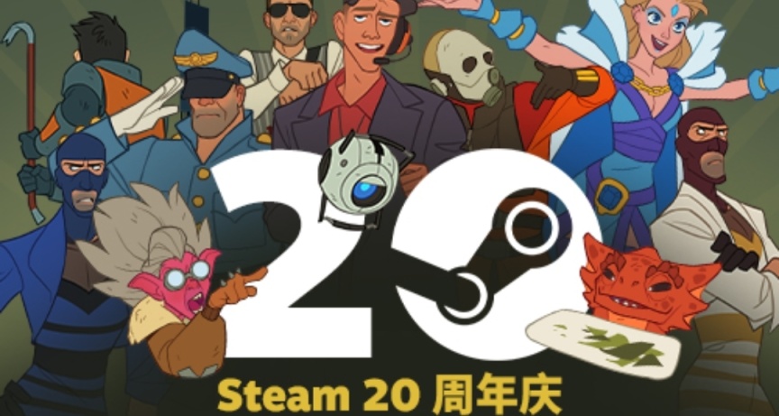 Steam 20 年精彩，感谢一路相伴！