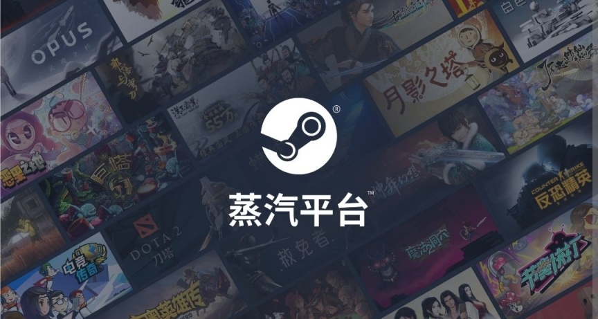 steam20週年，10款遊戲速推入庫喫灰