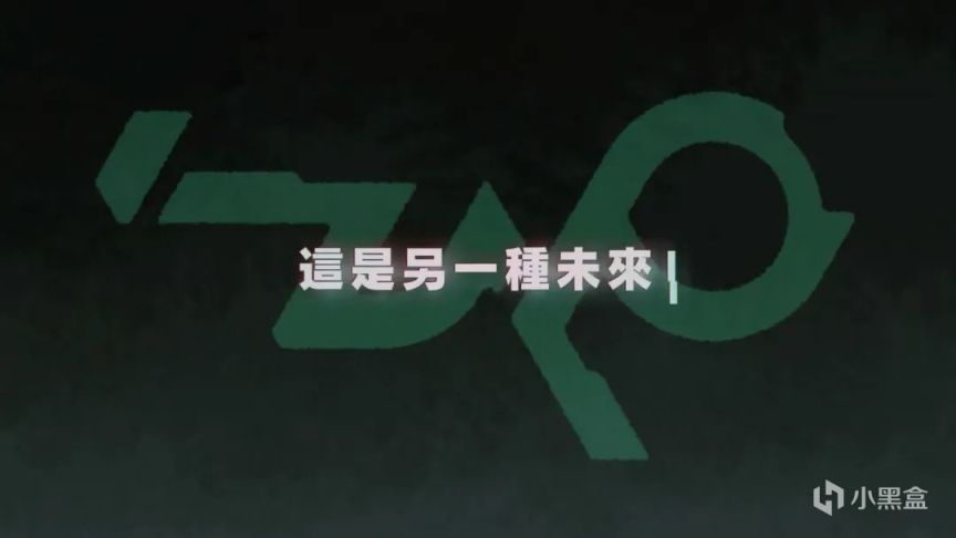 【NS每日新闻】任天堂直面会时间公布；宝可梦史诗级改进更新-第10张