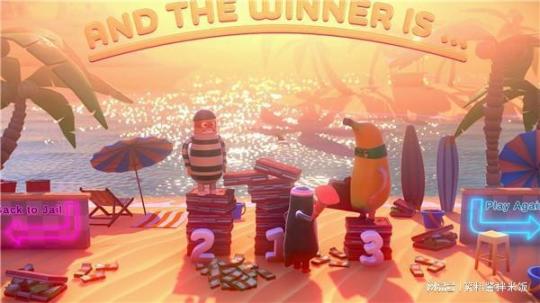 破冰的神，只需7元的派对游戏！