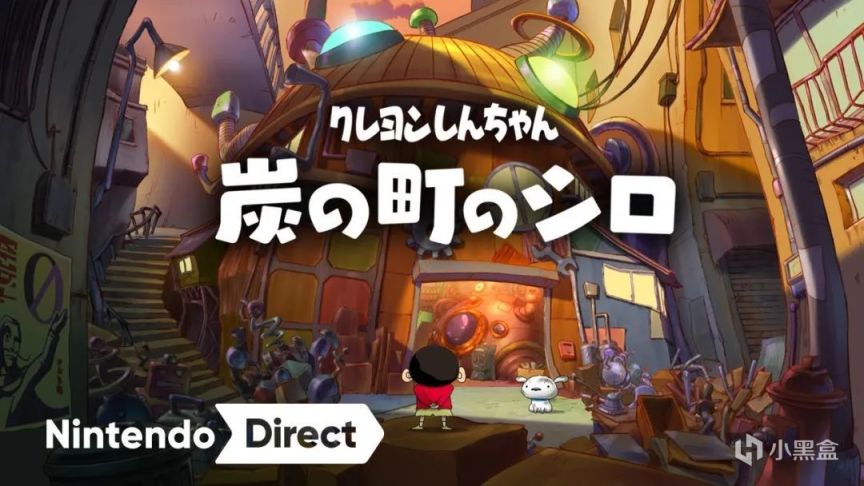 【Switch】任天堂直面会汇总：三国志8重制、香草社新作公布、百英雄传定档-第7张