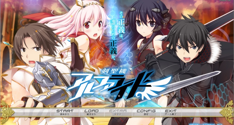 戰旗遊戲，LSP嘔心推薦！