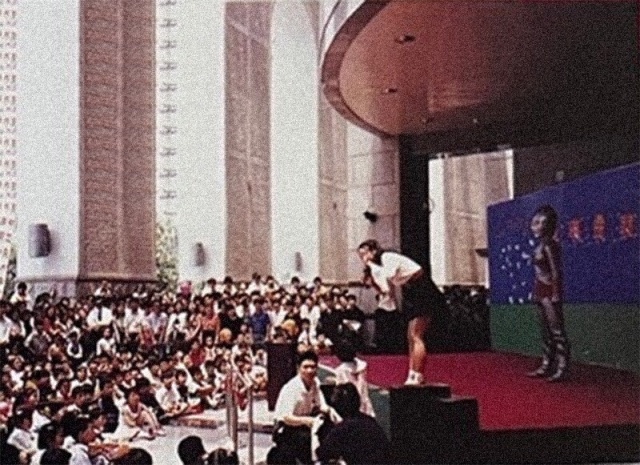【影视动漫】90年代上海举办的奥特曼活动-第4张