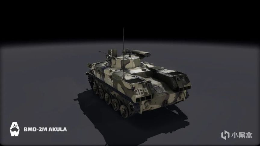 【开发日志】坦克兵的礼物BMD-2M鲨鱼涂装-第2张