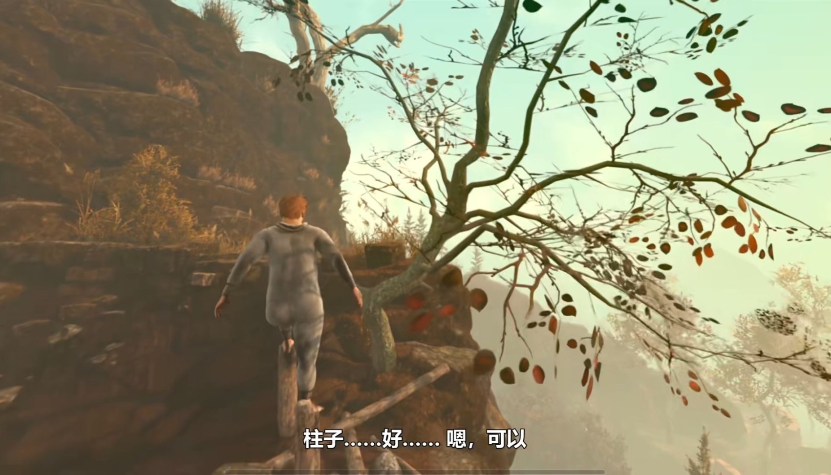 【主机游戏】PS发布会汇总：《最终幻想7重生》和《漫威蜘蛛侠2》-第22张