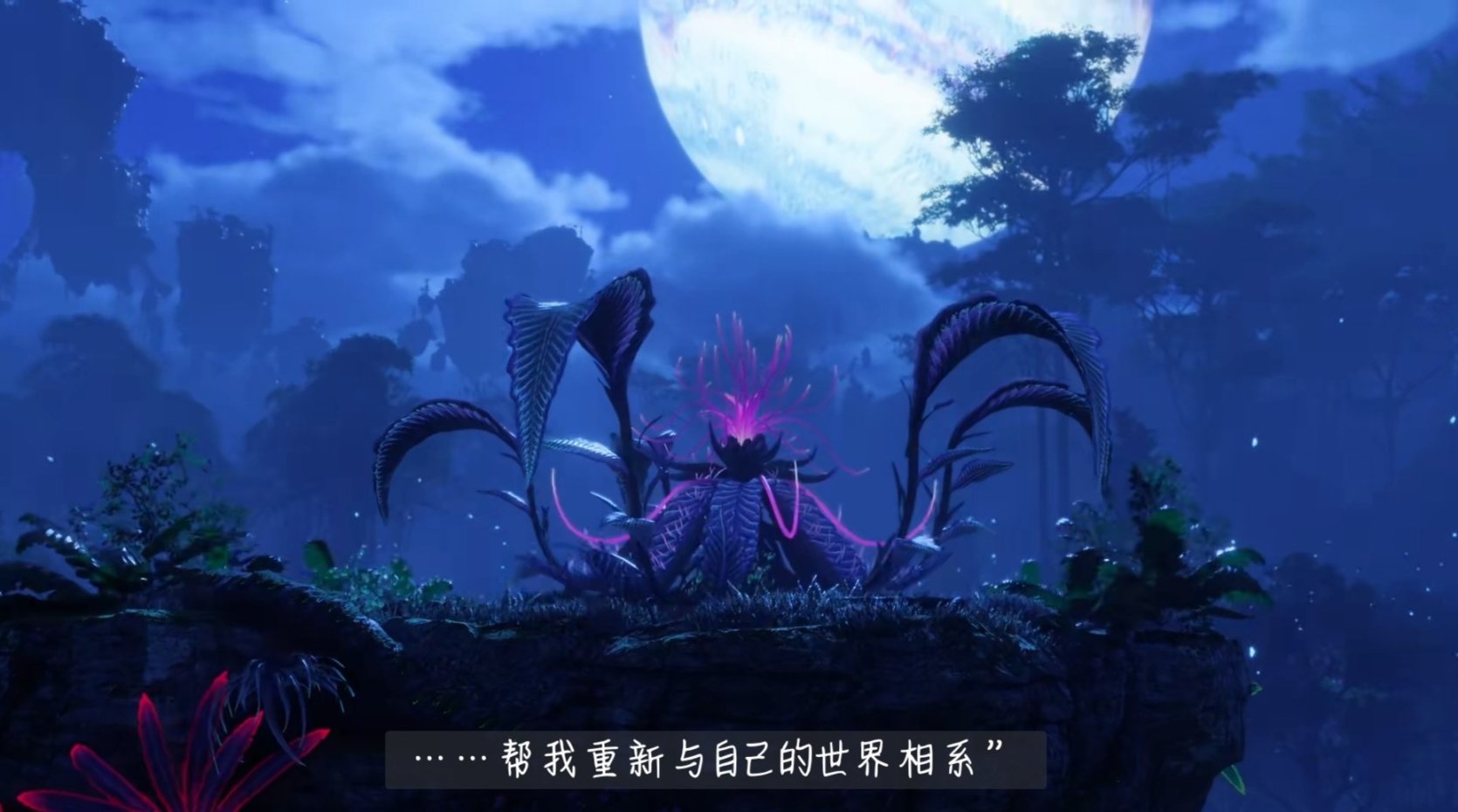 【主机游戏】PS发布会汇总：《最终幻想7重生》和《漫威蜘蛛侠2》-第20张